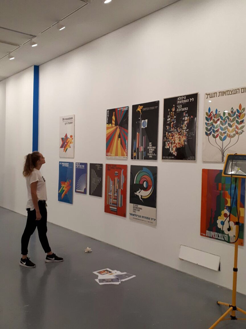 Annual SAFIM Internship