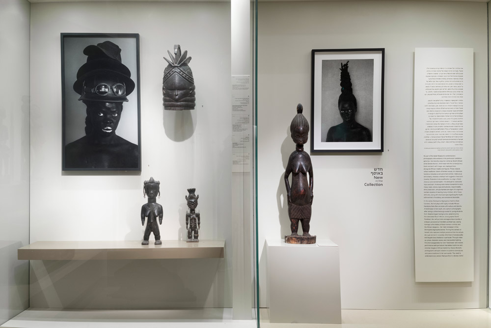 SAFIM Acquisition Fund